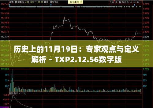 关于我们 第669页