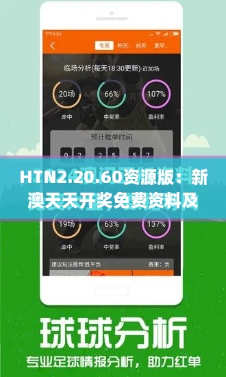 关于我们 第668页