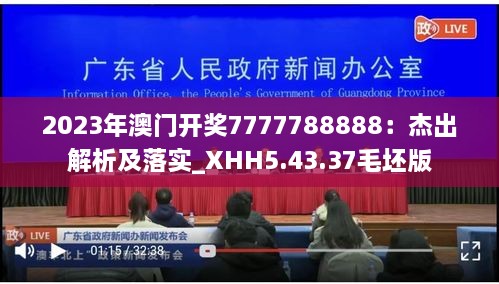 zhangchibuding 第22页