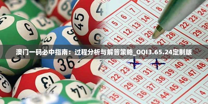 luotufeiyan 第19页