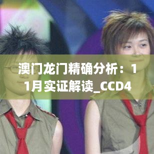 xiqiyangyang 第22页