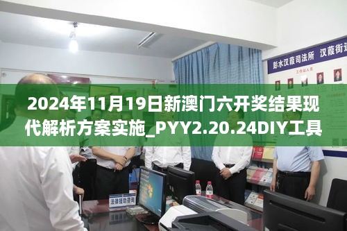 zhongxingenggeng 第21页