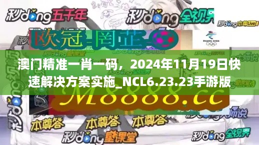 kehuaruwei 第20页