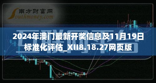huifeiyinmie 第20页