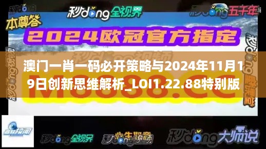 qinshouyimei 第21页
