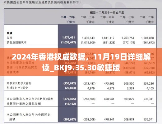 pomazhangfei 第22页