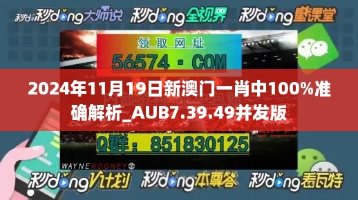 fabuegui 第20页