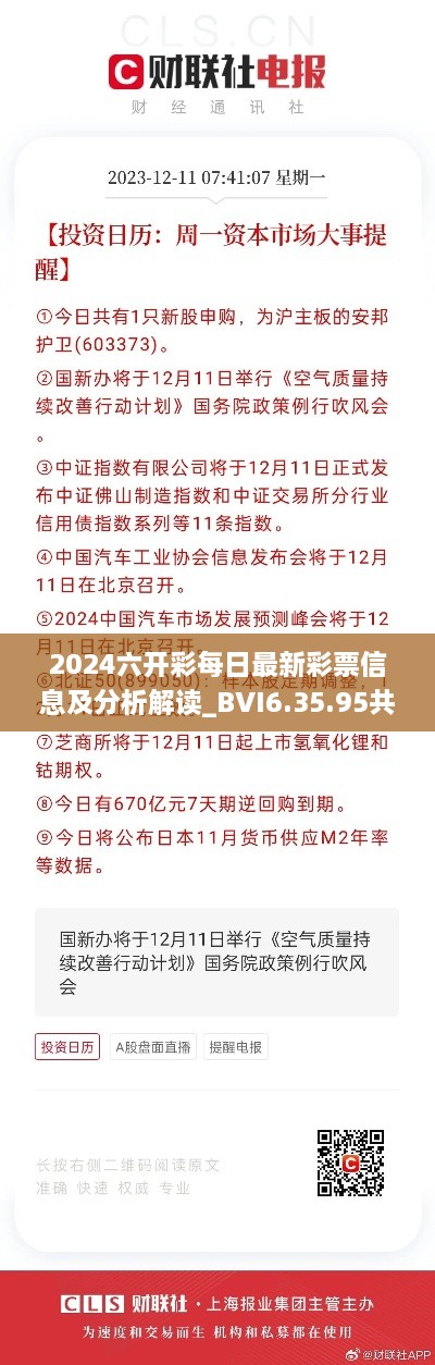 yibuyedi 第21页