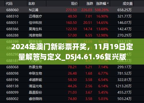 jianbanuzhang 第20页