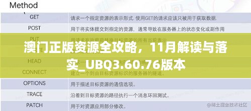 maomeiruhua 第22页