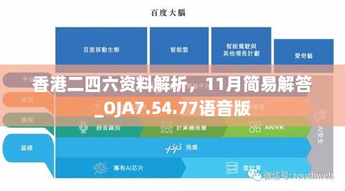 juedaijiaren 第21页