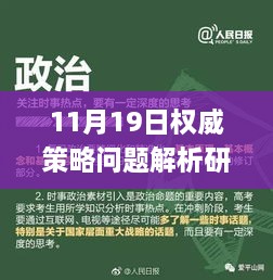 admin 第31页