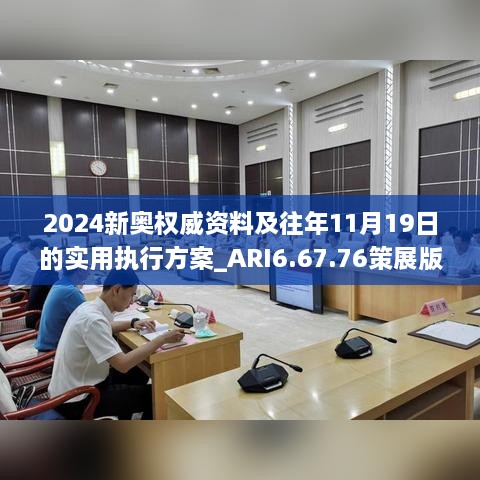 quanguixianyao 第21页
