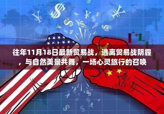 九死一生 第31页