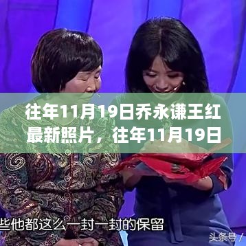 垂头丧气 第32页