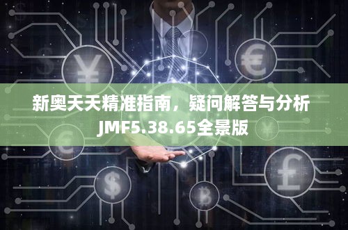 niaoqiongzezhuo 第21页