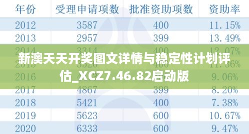 muqianniaoxi 第20页