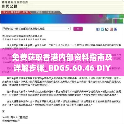 kongqianjuehou 第20页
