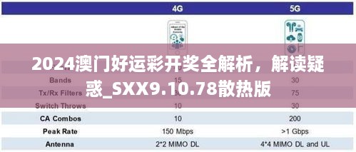 fuqibenshitonglinniao 第20页