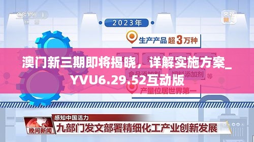 hongfeixuezhua 第19页