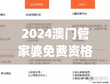 huazhizhaozhan 第21页
