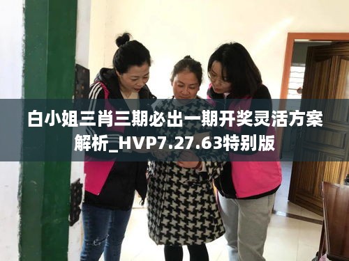 shiquanshimei 第17页