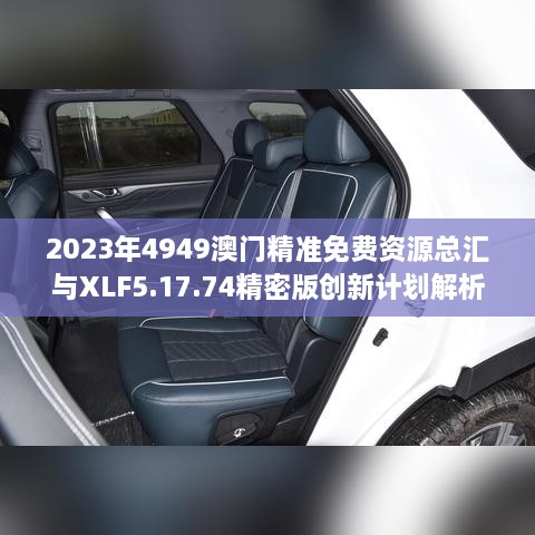 xinkuangshenyi 第21页