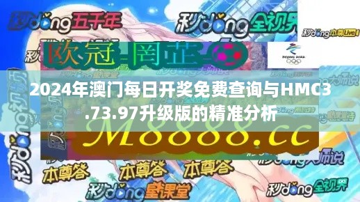 chenyuluoyan 第21页