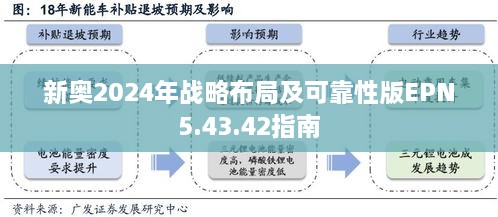 fuguibiren 第22页