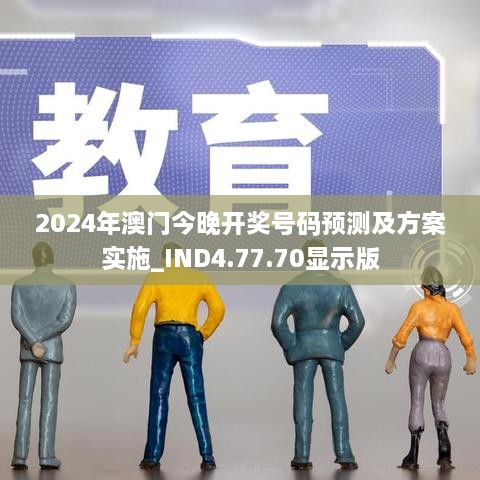 花开无言 第28页