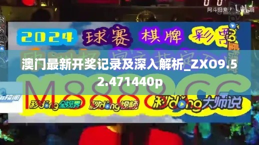 huifeiyinmie 第19页