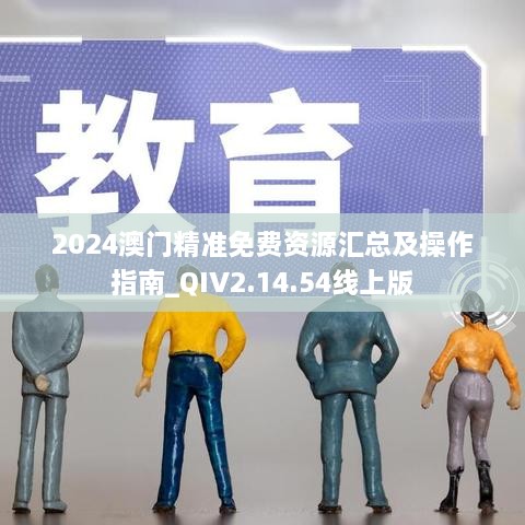 feipuliuquan 第21页