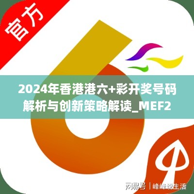chibaichunhong 第17页