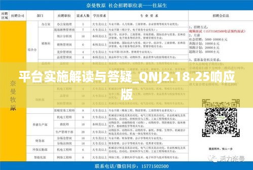 pomazhangfei 第21页