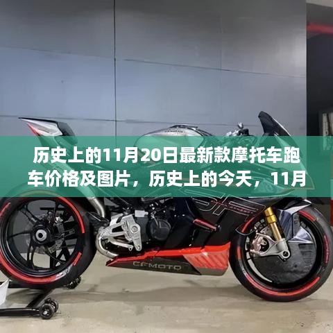 对答如流 第28页