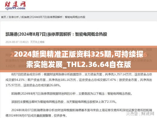 yibuyedi 第20页