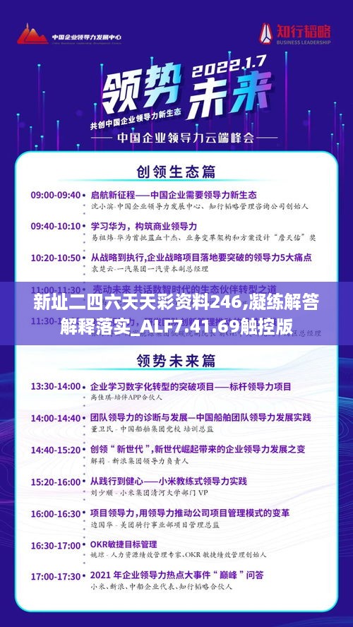 fabuegui 第19页