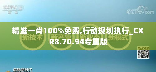 maomeiruhua 第21页