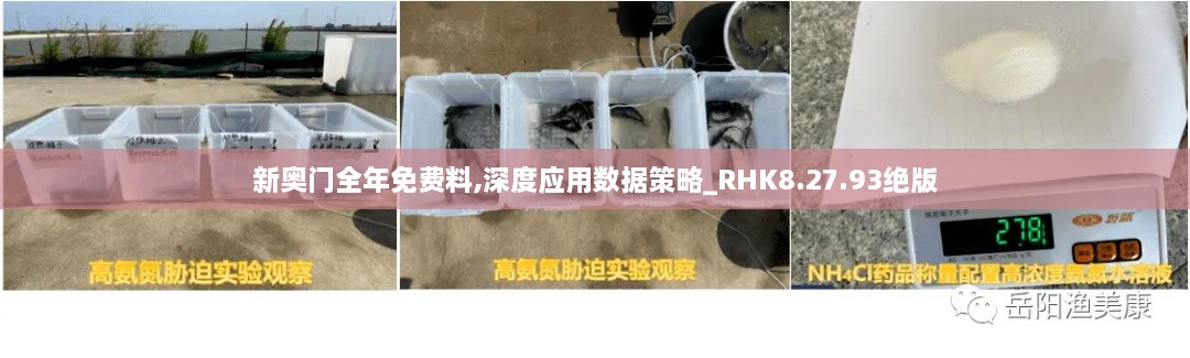 qiguisangong 第21页