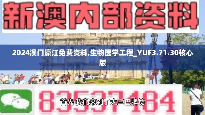 xiuwaihuizhong 第21页