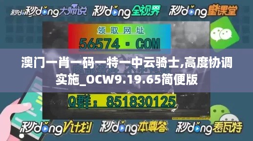 垂头丧气 第30页