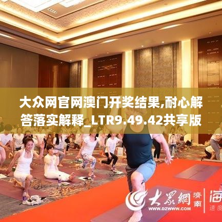 shanggongzhiniao 第20页