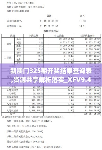 juedaijiaren 第20页