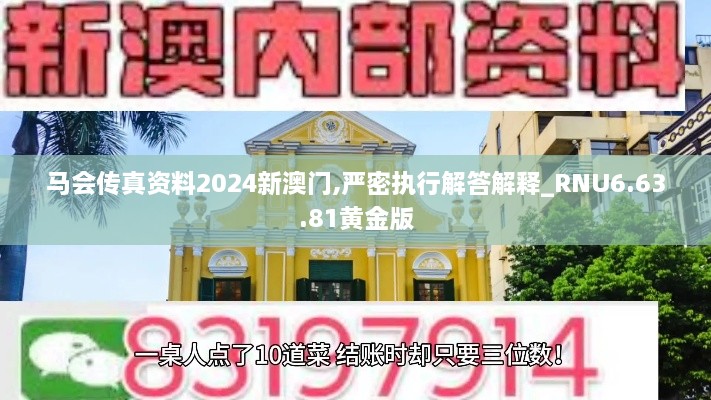 qingxiniaoju 第20页