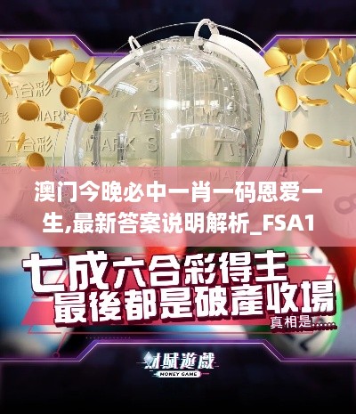 yaowuyinxin 第20页