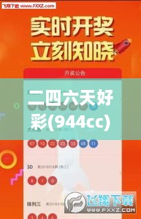 guierjianmu 第19页