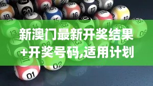 wuyingwuzong 第21页