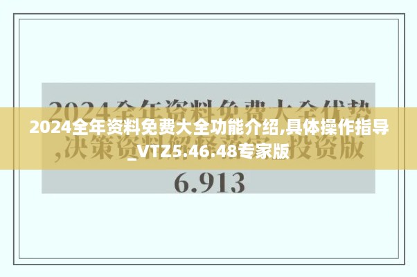 shengzhangshuwei 第20页