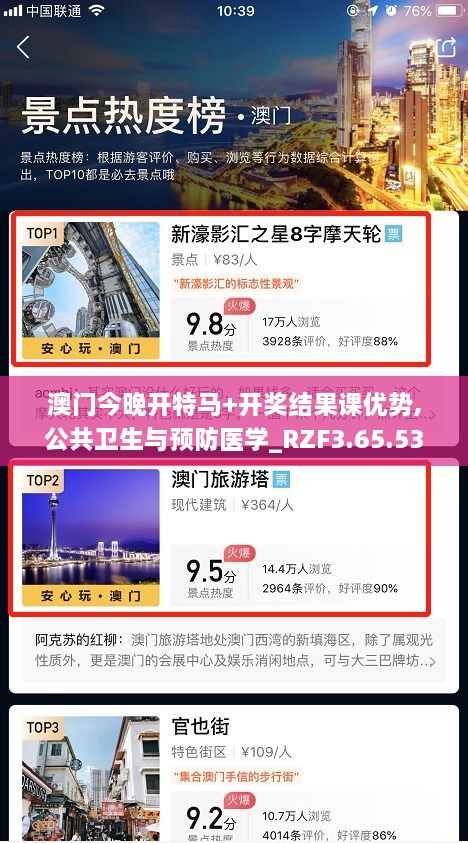 guiyinjianbi 第19页