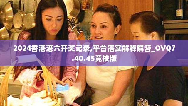 hongfeixuezhua 第18页